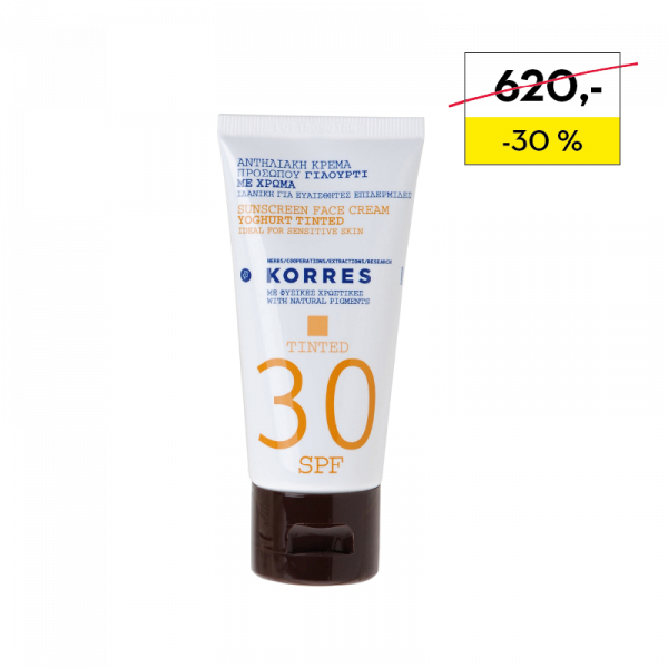 KORRES Sunscreen Face Cream Yoghurt Tinted SPF 30, tónovací opalovací krém, 50 ml
