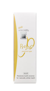 APAGARD Premio zubní pasta, 20 g