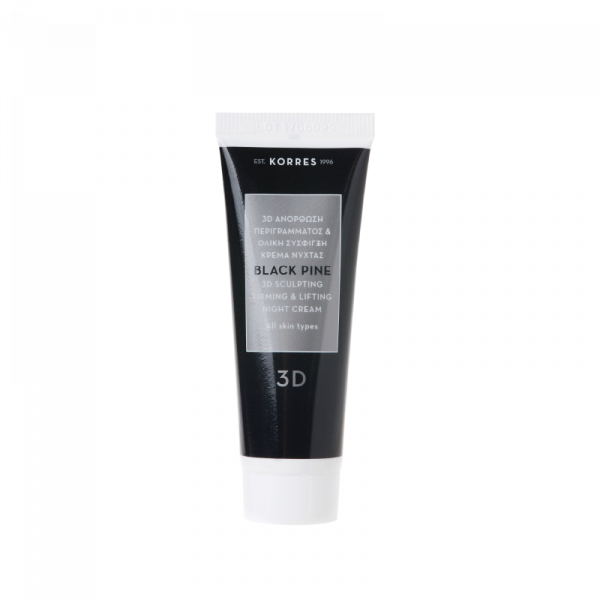 KORRES Black Pine 3D zpevňující a liftingový noční krém s černou borovicí pro 3D obnovu kontur obličeje, 16 ml