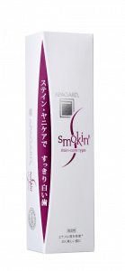 APAGARD SMOKIN' zubní pasta, 100 g