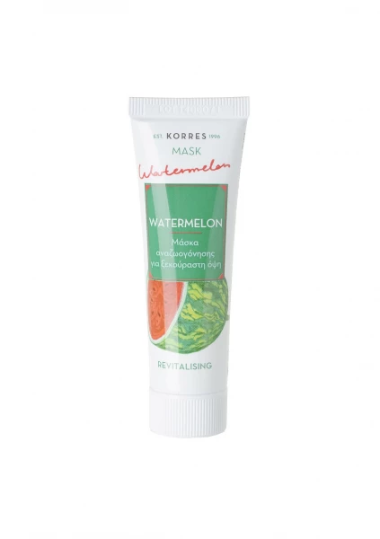 KORRES Beauty shots MASK WATERMELON revitalizační maska, VODNÍ MELOUN, 18 ml