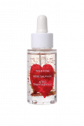 KORRES Wild Rose 5% Vitamin C Brightening Face Oil rozjasňující a vyživující pleťový olej, 30 ml
