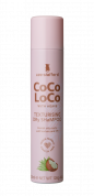 Lee Stafford CoCo LoCo Agave Dry Shampoo suchý šampon, 200 ml