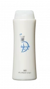 APAGARD DEEP CARE, dentální kondicionér s hydroxyapatitem, 250 ml