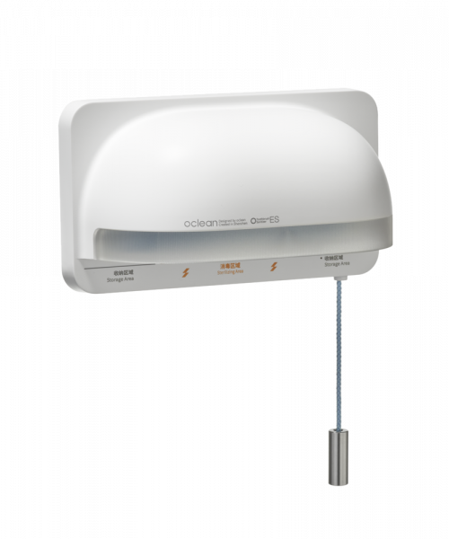 Oclean sterilizační sanitizér S1, bílý