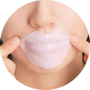 Kocostar Cherry Blossom Lip Mask Hydrogelová maska na rty, 20 ks